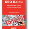 Critical Seo Trends